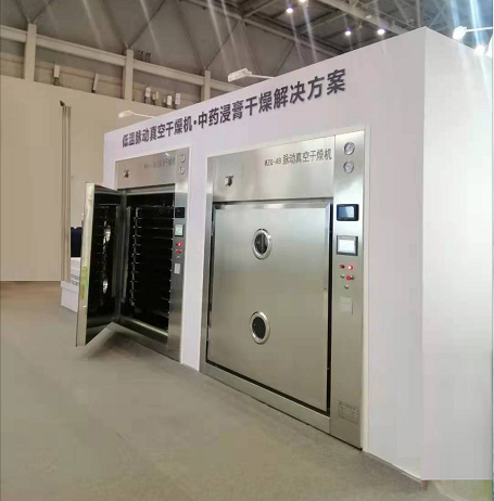 MZG脈動式真空干燥機