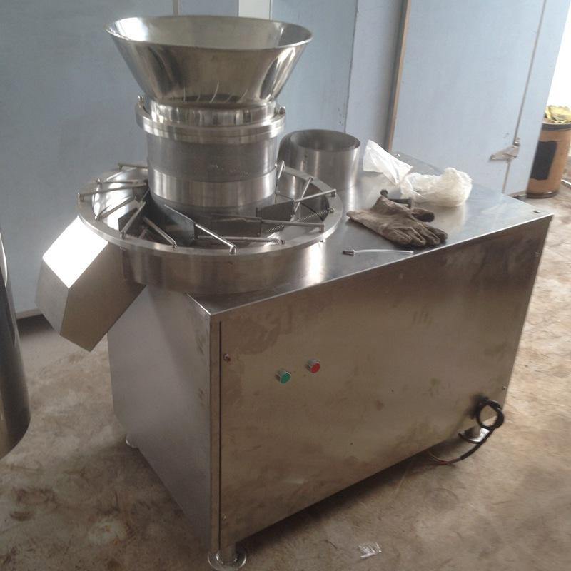 XZL旋轉顆粒機